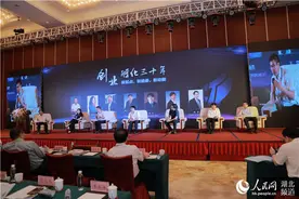 中国科技企业孵化器走过30年 数量规模跃居世界第一图片