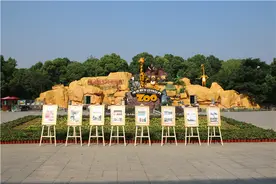 常州淹城野生动物世界“百兽”齐贺十周年图片