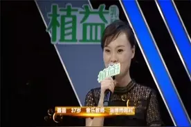 为爱而唱，她感动众人！挑战晃梯，丁喆吓成……图片