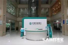 在银行刷脸就能取钱？这是真的！海宁已经实现了图片