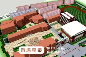 合肥五中迈入一校两区办学时代图片