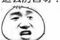 光看脚印就能知道你身高年龄……咱山东这“神探”火遍全国！图片