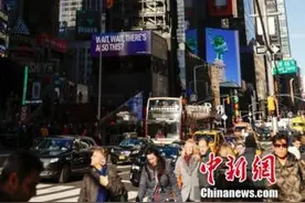 侨报网：在美国收入多少算中产？各州标准大不同图片