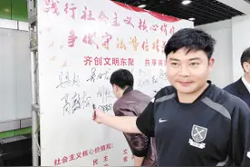 “双创”记——年轻创客在昆创业故事图片