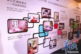 万科、碧桂园、世联行、合富辉煌等等都扎堆进军长租市场了，你喜吗图片