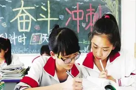 合肥2018年中考报名首次用到身份证，中考考生你的身份证办了吗？图片