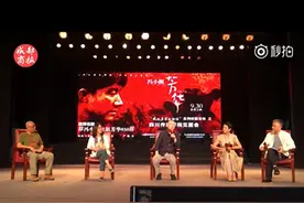 冯小刚严歌苓成都谈《芳华》建川博物馆馆长樊建川几度哽咽图片