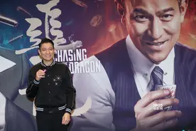甄子丹调侃王晶 刘德华：《追龙》版雷洛更年轻图片