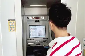 郑州刷脸取款已上线 记者来验取钱只要20秒图片