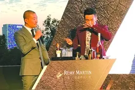 干邑的时尚喝法图片