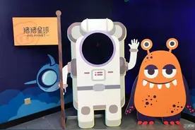 看小猪赛跑观小猪表演 好玩“异星球”登陆海盐图片