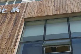 集宁区市民：我家楼房裂缝谁来管？图片