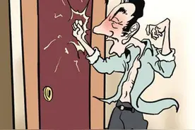 永丰一男子酒后回错家狂敲门 主人不堪骚扰报警图片