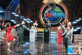 薛之谦重回火星家族 喊话昔日导演：我红了 你拿我怎样图片