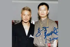 张学友26年前成都吃火锅照片独家曝光图片