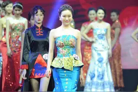 第57届国际小姐中国大赛总决赛在京举行图片