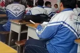 齐齐哈尔一副校长与学生激烈对骂 多人受处分图片