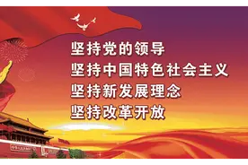 「喜讯」实力担当！佛中医蒋开平、谭峰两位教授获授广东省名中医称号图片