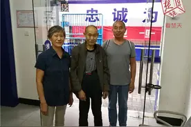 离别一甲子重聚泪如雨！古稀老汉苦寻失散的妹妹终圆梦图片