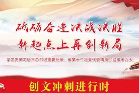 「要闻速读」清远旅游文化美食街挂牌，将于10月与市民见面！图片
