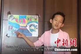 少儿世界冠军揭秘英语学习捷径：与老外每天飙口语图片