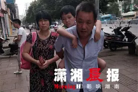 火车上捡到女婴养11年 患重症急需适配骨髓续命图片