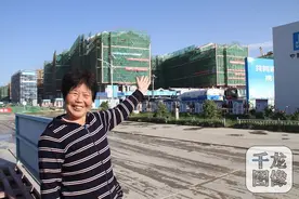 北京延庆481名征地超转人员补发资金图片