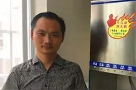 漯河小伙发明自动做饭机 蒸馒头米饭手机上"一键搞定"图片