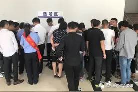 嘉兴车牌20选1变为50选1 小伙伴们又要纠结了图片