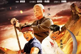 《宝贝特攻》人物海报 最能打成龙女弟子显身手图片
