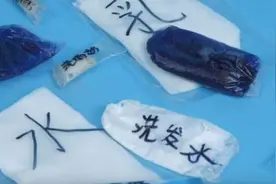 DIY旅行分装神器，洗护全套一包全带走图片