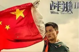 帅出新高度的“特种兵”代言人，你喜欢哪个？图片