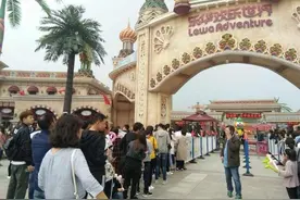 乐华城欢乐世界双节狂想 演艺《秦汉 风云》图片