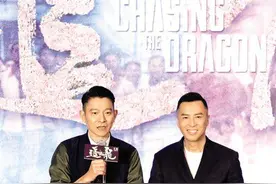 当刘德华遭遇甄子丹：30多年来首次合作火花四溅图片