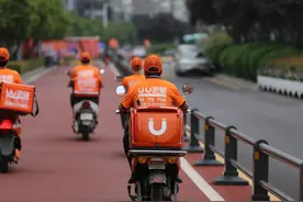 郑州同城速递竞争套路深 UU跑腿称遭友商“暗算”图片