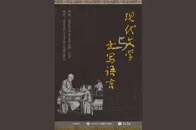 一周文化讲座｜我们为什么如此热爱图书馆图片