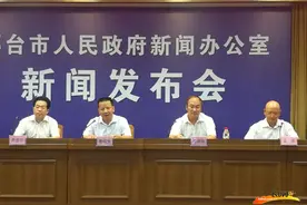 邢台市政府新闻办召开2017年广播电视管理工作新闻发布会全程实录图片