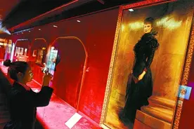 神武门重张首展茜茜公主图片