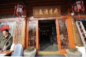 八项规定，激浊扬清之剑——党的十八大以来以习近平同志为核心的党中央贯彻执行八项规定、推动作风建设综述图片