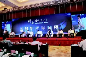 孵化器30年从武汉遍及全国 中国孵化器数量跃居全球首位图片