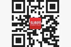泉州网友：涂寨镇政府前减速带存隐患 回复：将进行优化设置图片