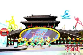 江苏第十九届省运会倒计时一周年 会徽、主题口号揭晓图片