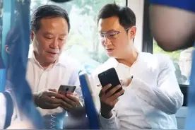 今天无车日 支付宝微信银联都卯足了劲 你站谁？图片