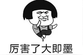 从2千到2万！即墨正式撤市设区，在售新房一览表出炉！（附价格）图片