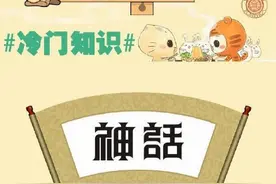 猫为什么要吃老鼠？答案竟然是这样的！图片