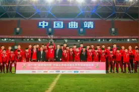U19国青获国际邀请赛亚军，贾秀全：即将征战亚青赛预赛图片