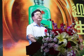 迎驾贡酒生态洞藏VIP鉴赏荟合肥站盛大启幕图片