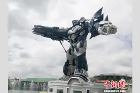 科普娱乐化 贵阳“东方科幻谷”启动15个主题场馆图片