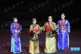 全省各地稀有剧种“涅槃重生” 首次联袂献艺展演周图片