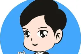 达州市政协主席康莲英批示肯定万源市人民检察院涉农、扶贫领域职务犯罪查办工作图片